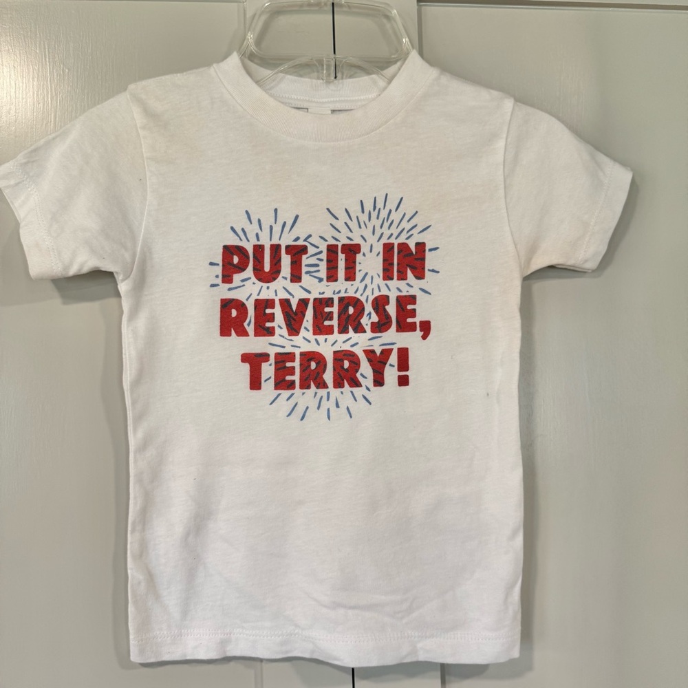 Put it in Reverse, Terry! Tee